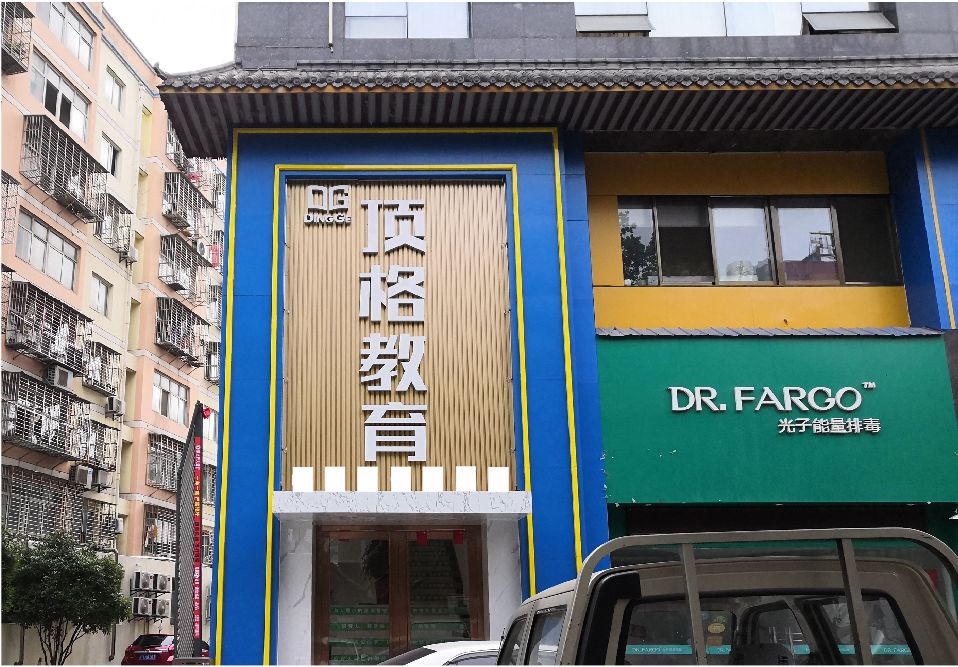 上林门头设计要符合门店特色。