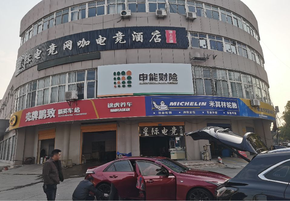 上林铝塑板门头