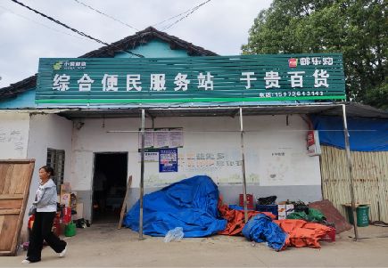 上林连锁店招牌制作的注意事项。