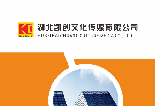 上林如何做网站推广？