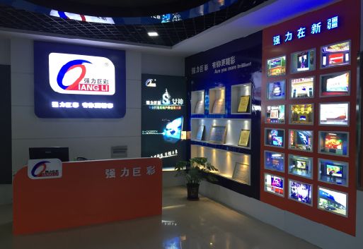 上林整体显示屏店招的作用。