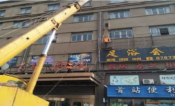 上林安装较高的门店招牌有什么好的方法？
