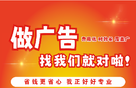 上林广告招牌能对店铺产生什么影响？