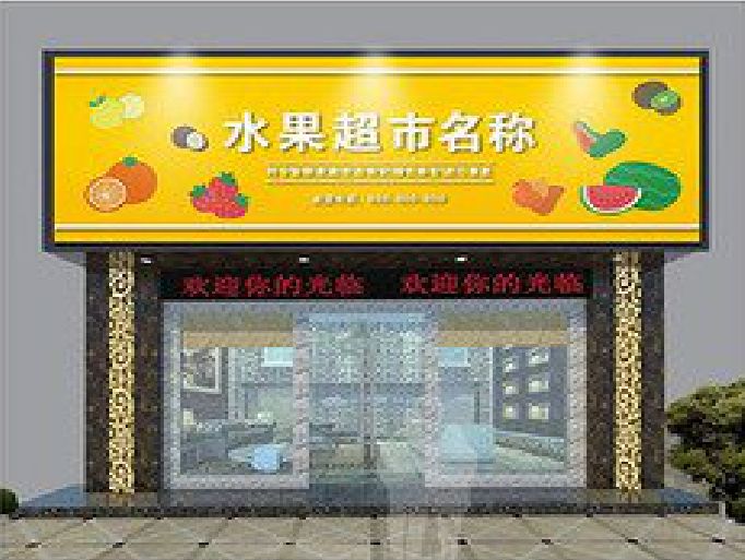 上林门头牌匾制作厂家应该注意什么？