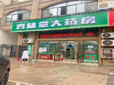 上林铝塑板门头招牌的特点。