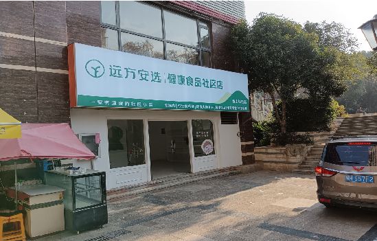 上林广告招牌特点详解。