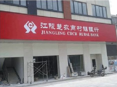 上林广告招牌制作的文化体系是什么？