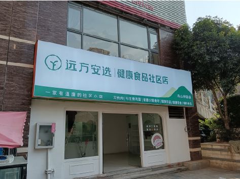 上林软膜灯箱的价格设定与哪些因素有关？