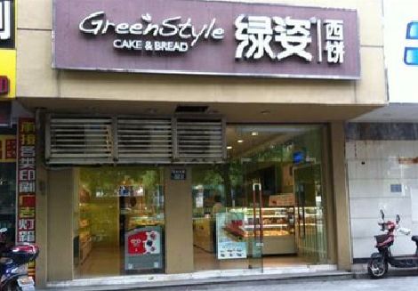 上林门头招牌设计小技巧。