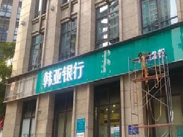 上林广告招牌制作工艺有多少？