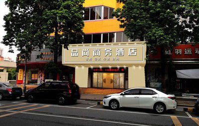 上林广告招牌怎么制作利润高些？